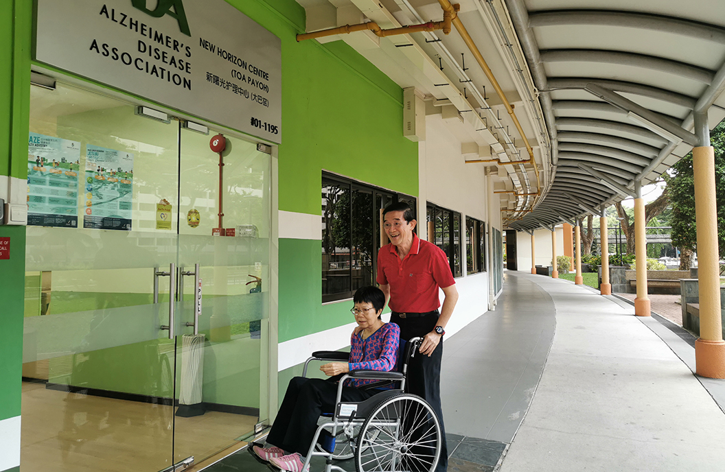Colin sends Joyce to the New Horizon Centre (Toa Payoh), run by Alzheimer’s Disease Association