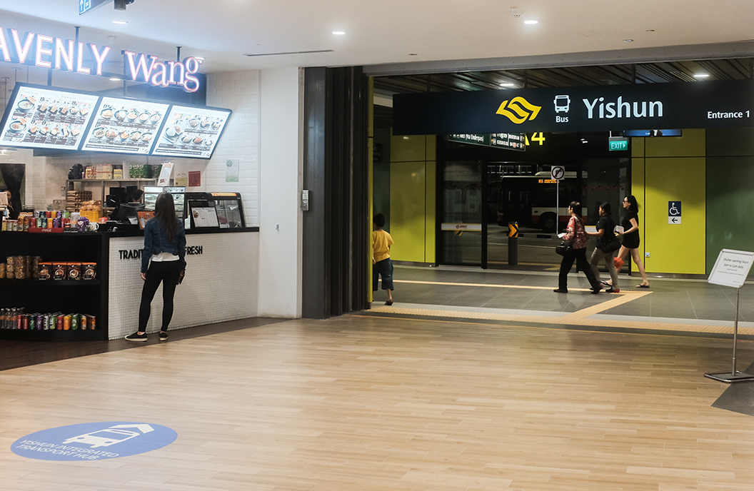 Large directional signage at Yishun Integrated Transport Hub enable seniors to find their way easily